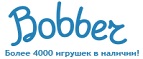 300 рублей в подарок на телефон при покупке куклы Barbie! - Неман